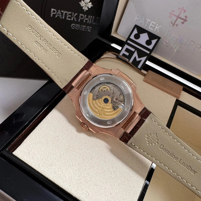 Patek Philippe Nautilus Rose Gold Brown Automatic